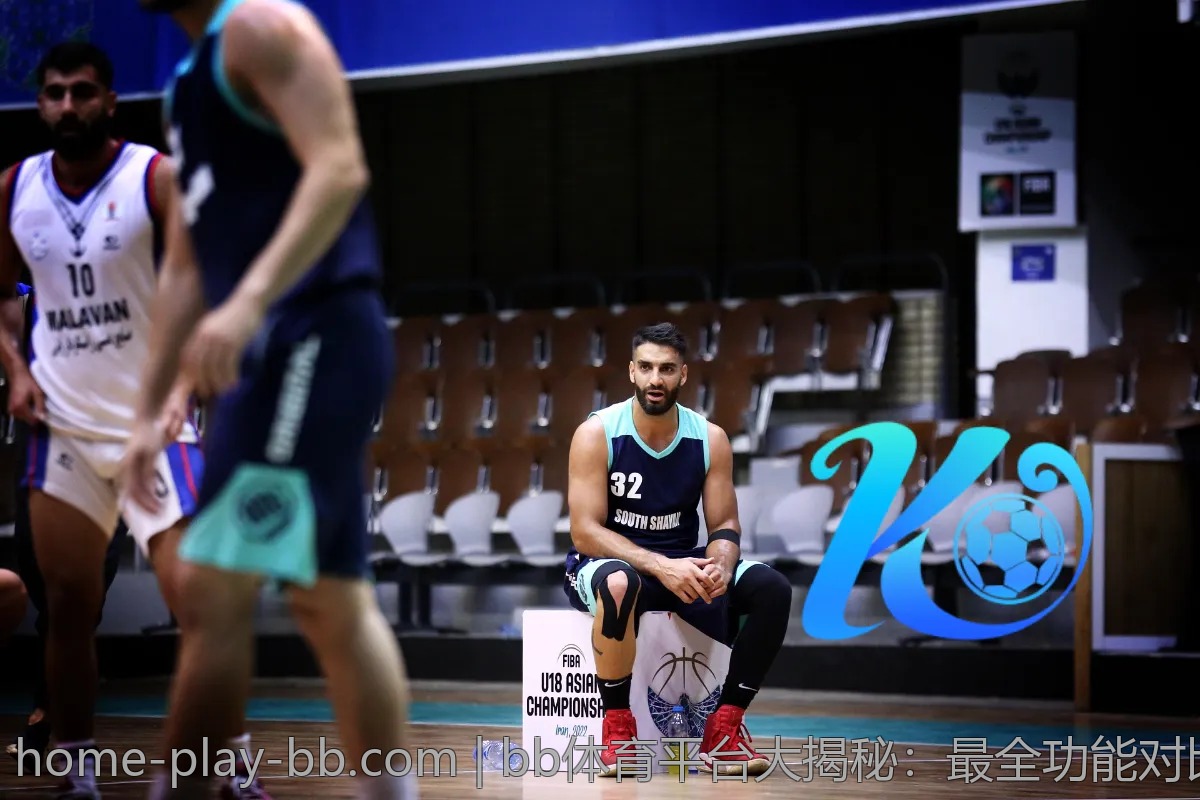 bb体育平台大揭秘：最全功能对比及使用心得